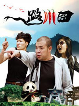 chinagay男性吹潮教程