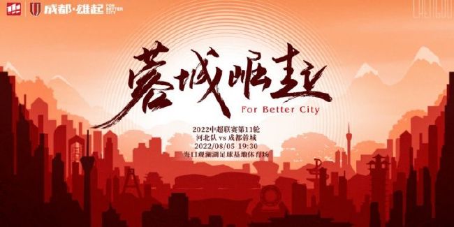 另类色